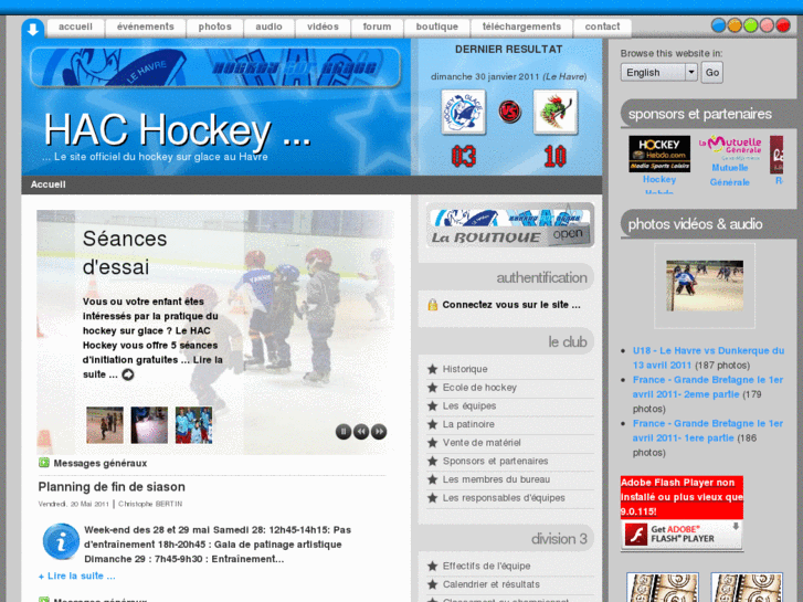 www.hac-hockey.com