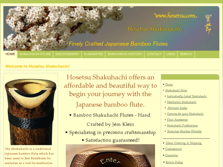 www.hosetsu.com