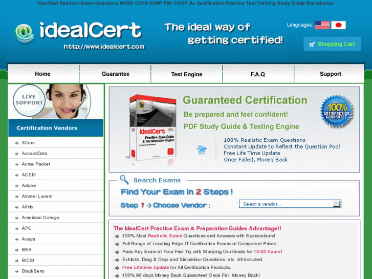 www.idealcert.com