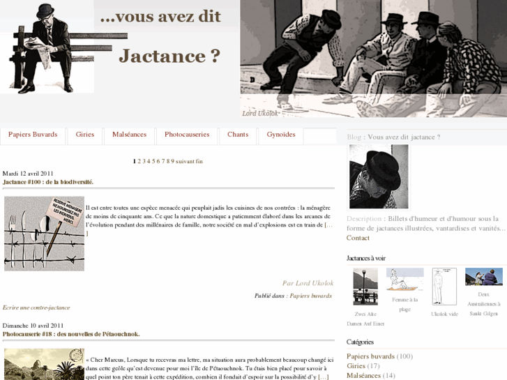 www.jactance.com