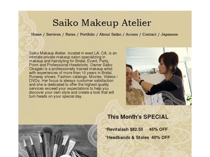 www.saikomakeup.com