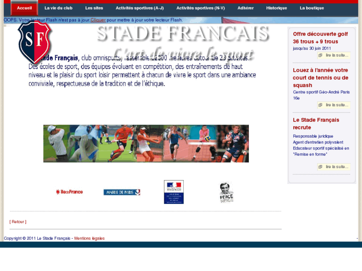 www.stadefrancais.com