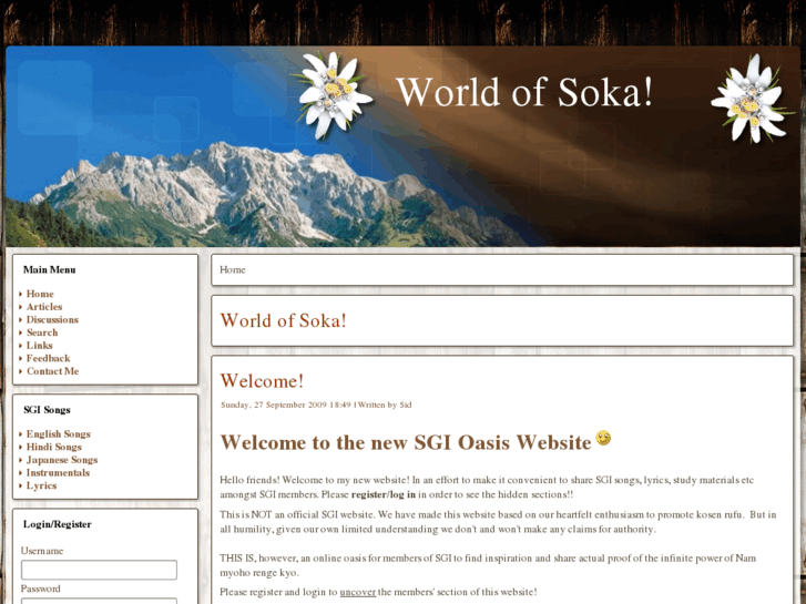 www.worldofsoka.info