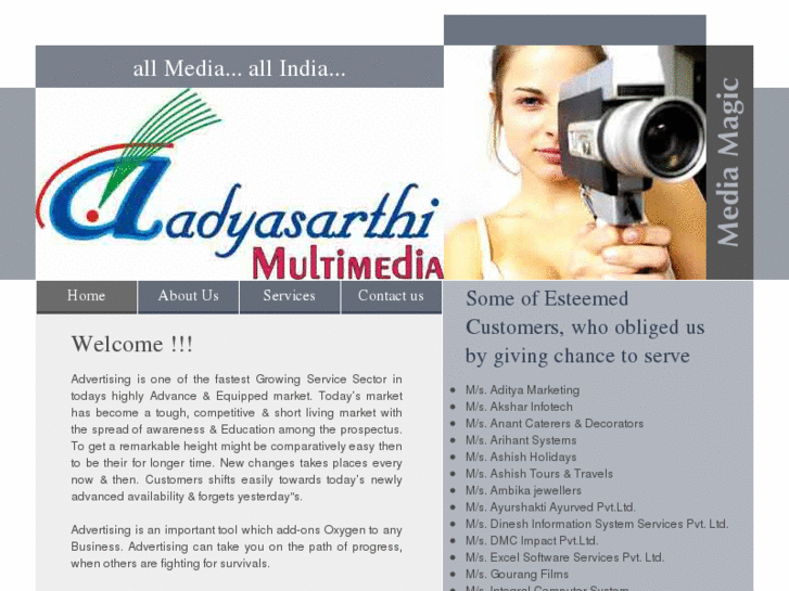 www.aadyasarthi.com