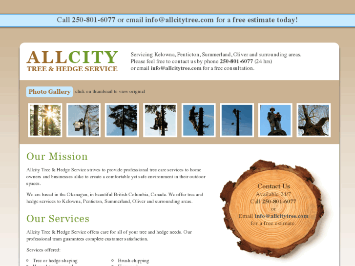 www.allcitytree.com