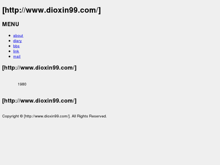 www.dioxin99.com
