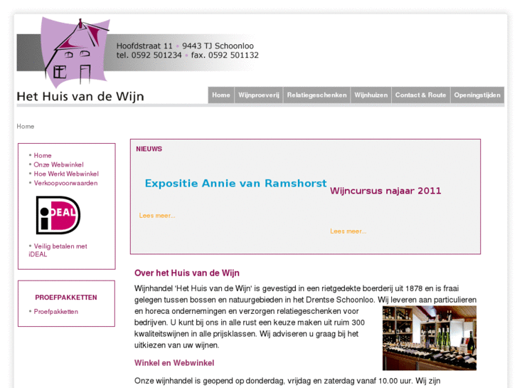 www.hethuisvandewijn.nl