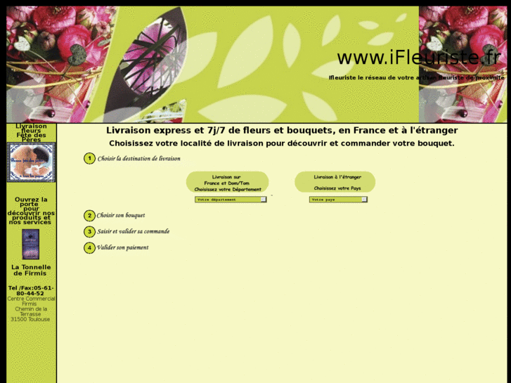 www.ifleuriste.fr