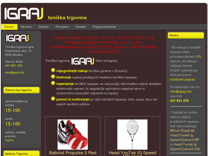 www.igraj.info