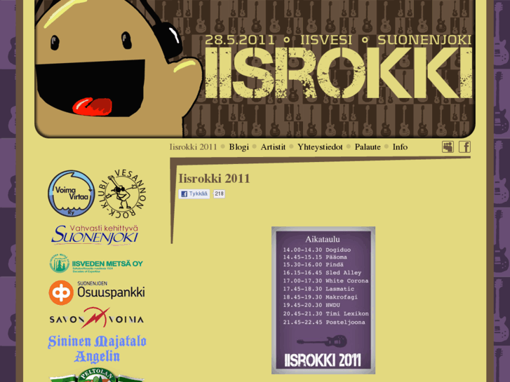 www.iisrokki.com