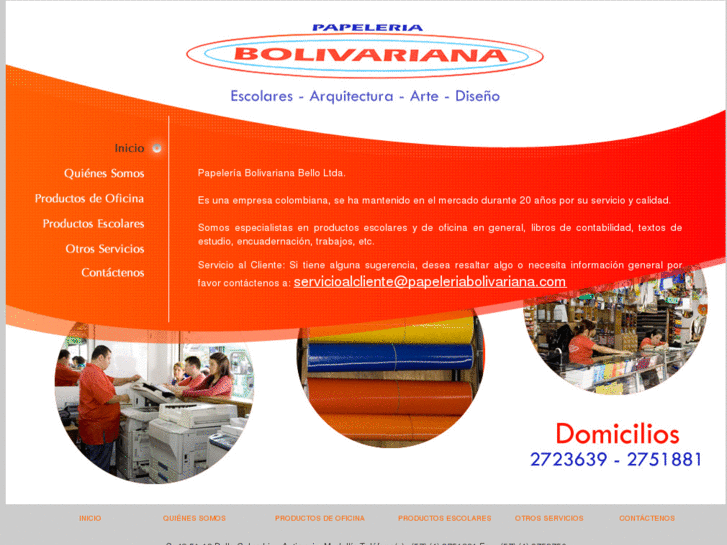 www.papeleriabolivariana.com