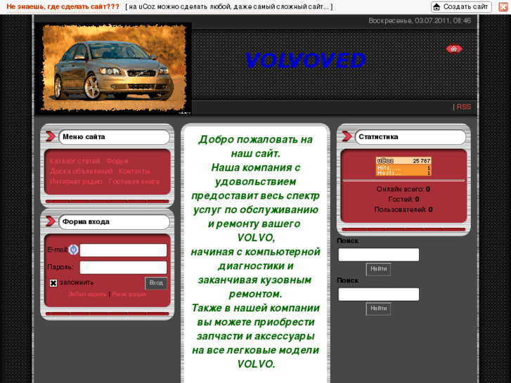 www.volvoved.net