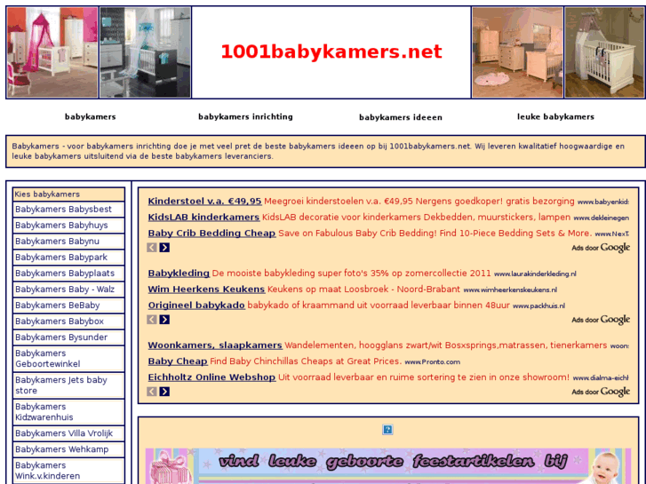 www.1001babykamers.net