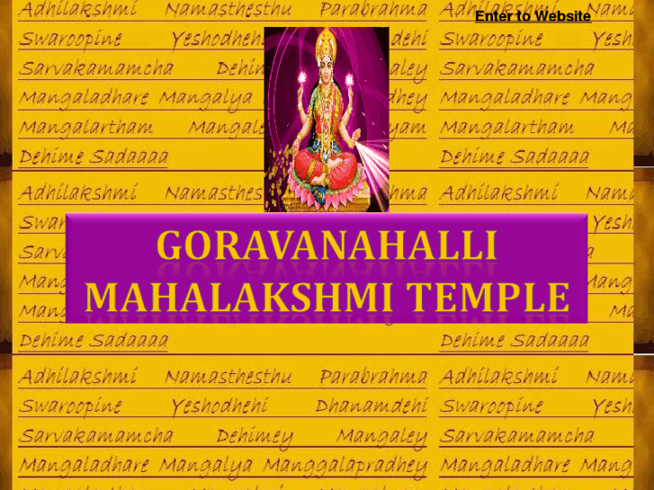 www.goravanahallimahalakshmi.org