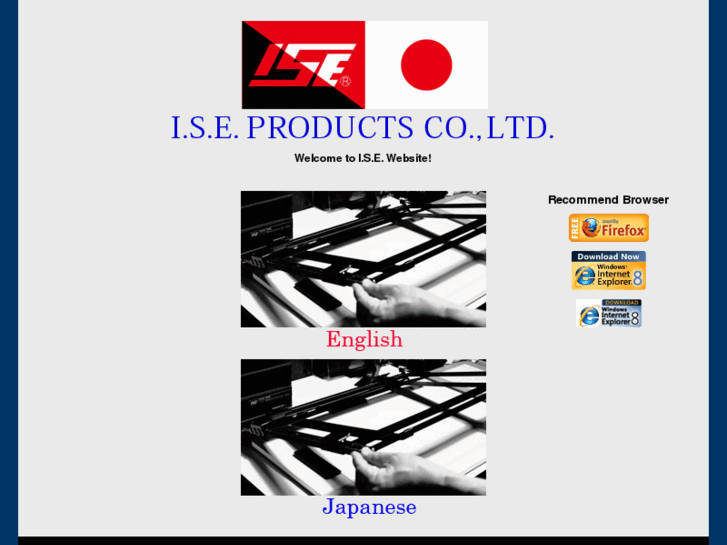 www.ise-pro.com