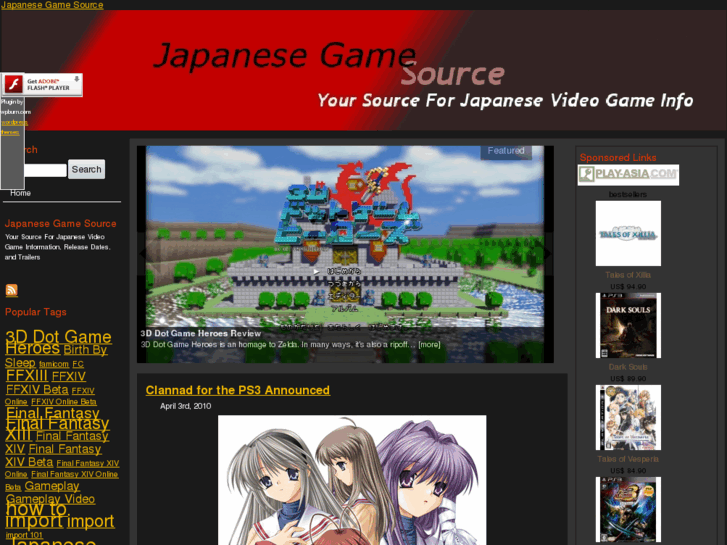 www.japanesegamesource.com