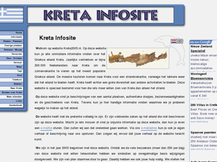 www.kreta2005.nl