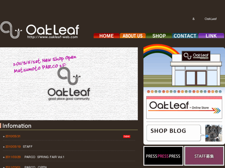 www.oakleaf-web.com