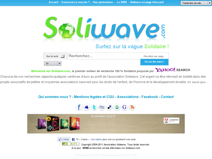 www.soliwave.com