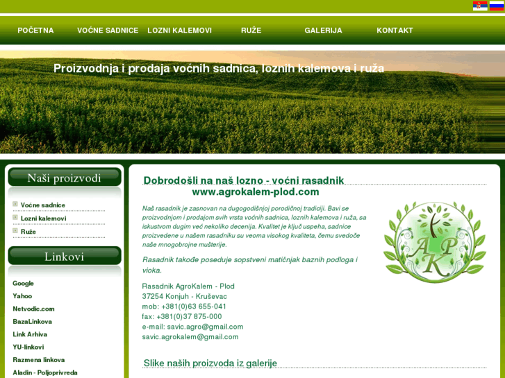 www.agrokalem-plod.com