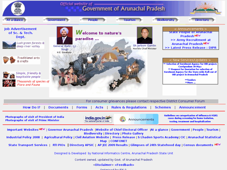 www.arunachalpradesh.gov.in