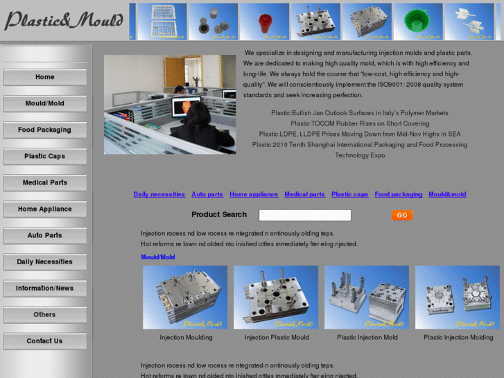 www.cnplasticmoulds.com