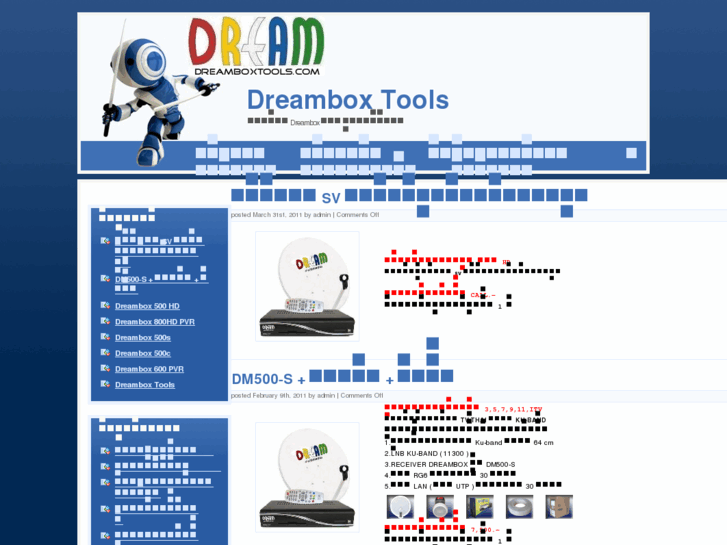 www.dreamboxtools.com