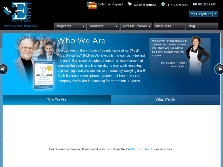 www.e-mythsystem.com