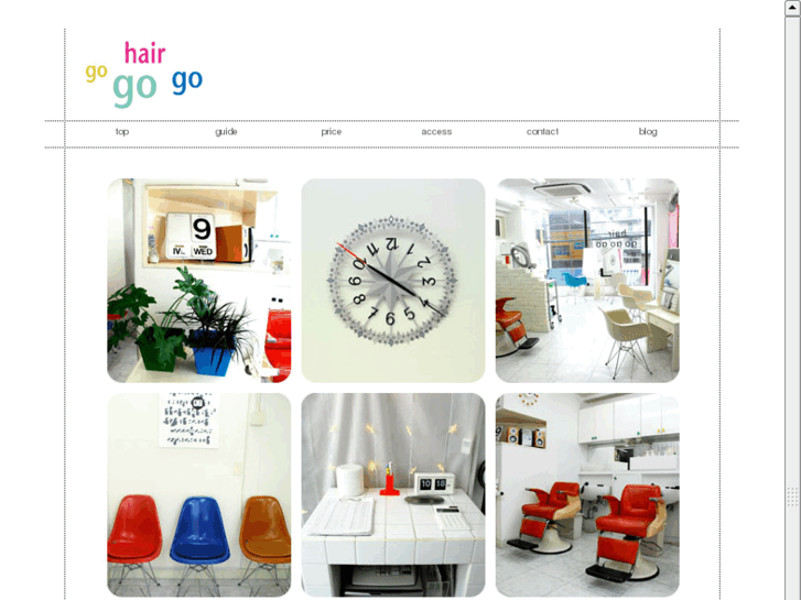 www.hairgogogo.com