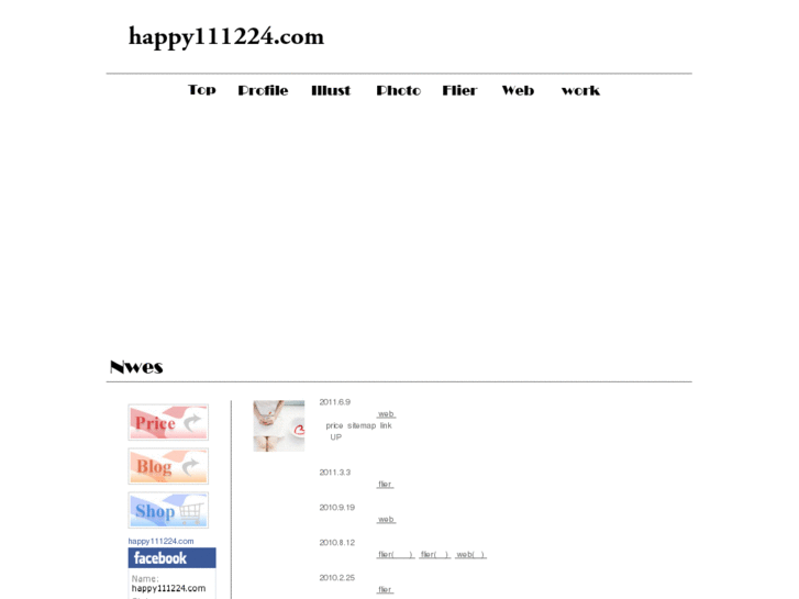 www.happy111224.com