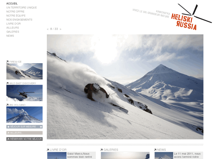 www.heliski-russia.com