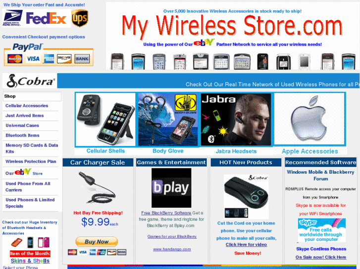 www.mywirelessstore.com