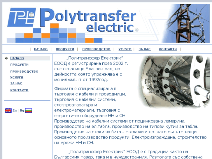 www.polytransferelectric.com