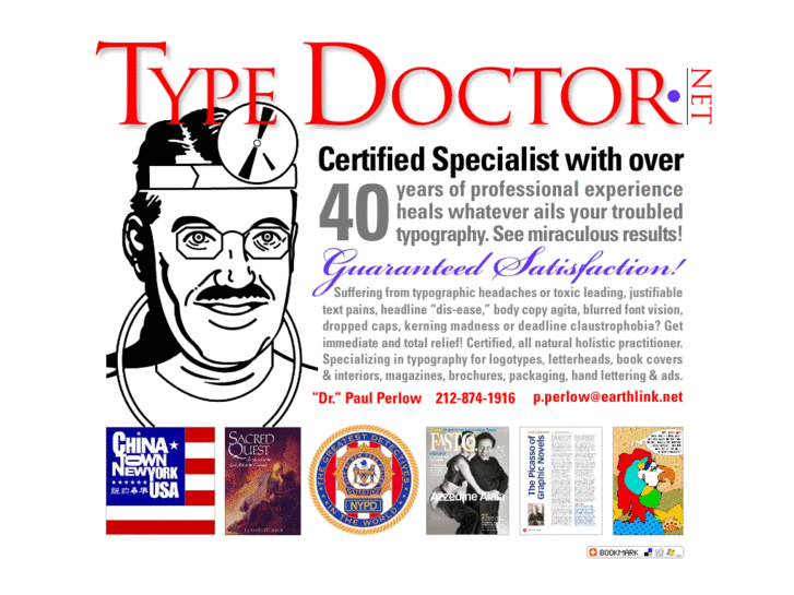 www.typedoctor.net