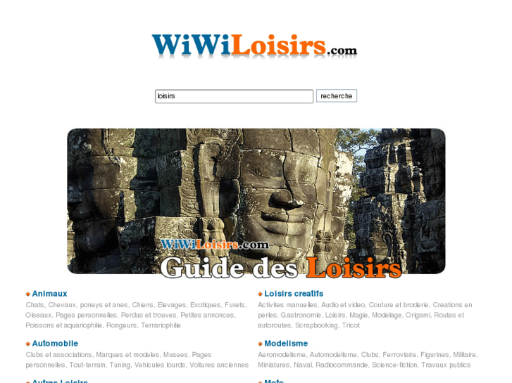 www.wiwiloisirs.com