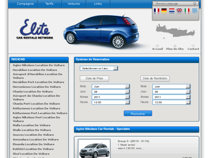 www.agios-nikolaos-car-rentals.net