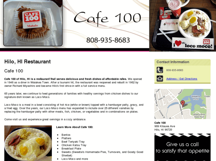 www.cafe100hilo.com