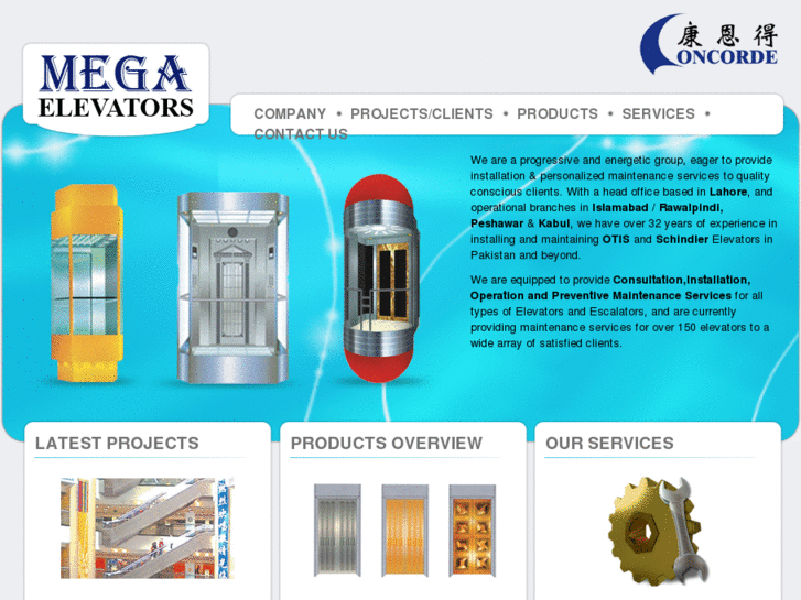 www.megaelevators.com