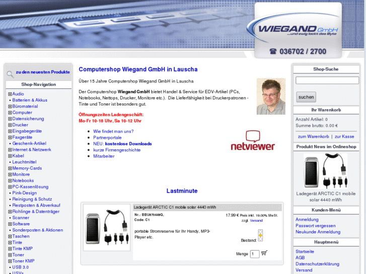 www.wiegand-gmbh.com