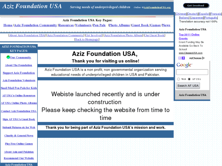 www.azizfoundationusa.com