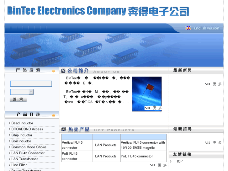 www.bintec-elec.com