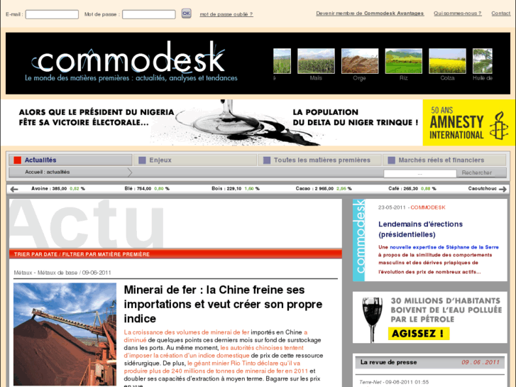 www.commodesk.com
