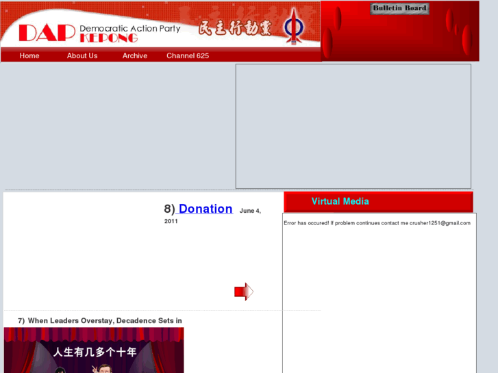 www.dap-kepong.com