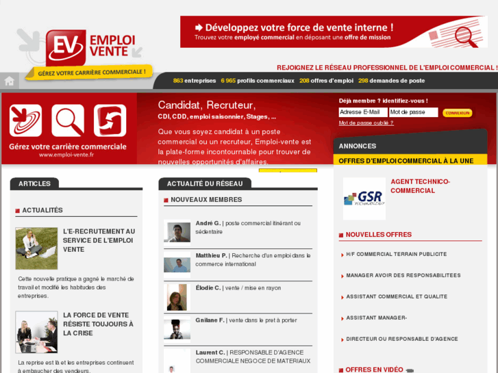 www.emploi-vente.fr