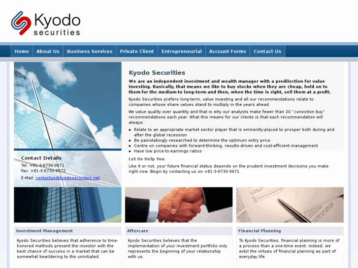 www.kyodosecurities.net