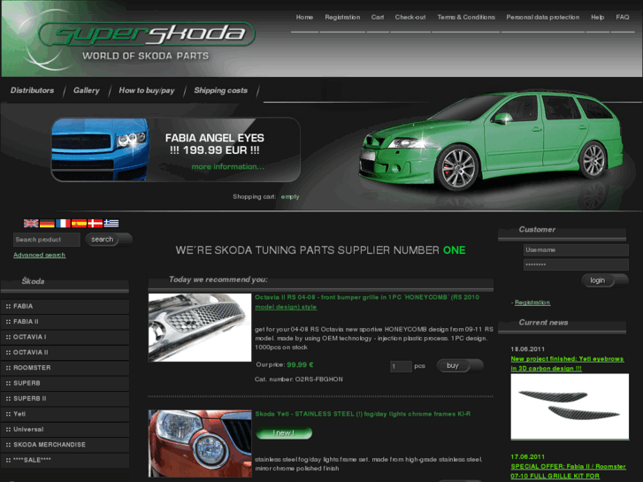 www.superskoda.com