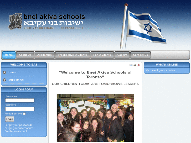 www.bneiakivaschools.org