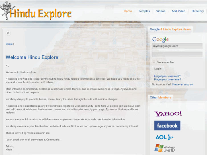 www.hinduexplore.com