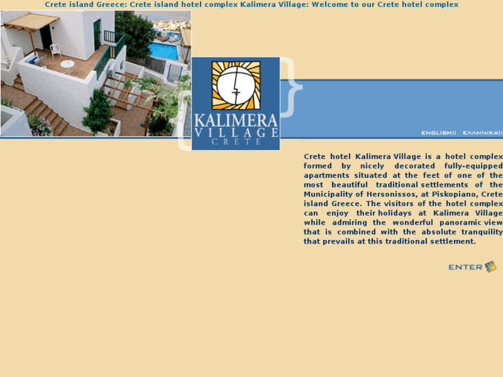 www.kalimera-village.com