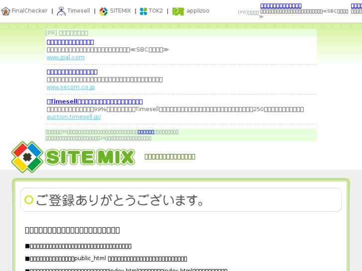 www.kyoui.info